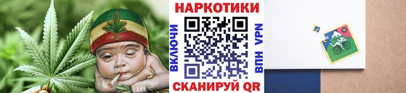 Наркотические вещества Тейково МЕГА онион  COCAIN  Мефедрон  МАРИХУАНА  Альфа ПВП 