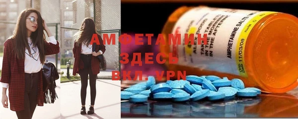 мефедрон мука Кукмор