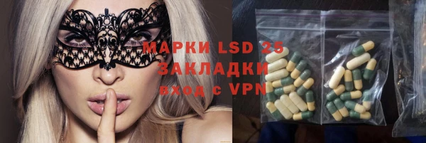 мефедрон мука Кукмор