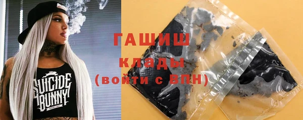 мефедрон мука Кукмор