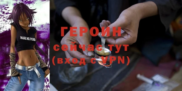 мефедрон мука Кукмор