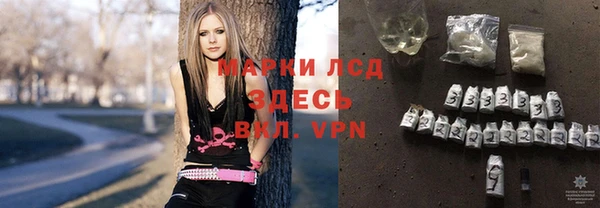 мефедрон мука Кукмор