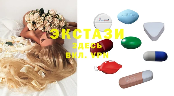мефедрон мука Кукмор
