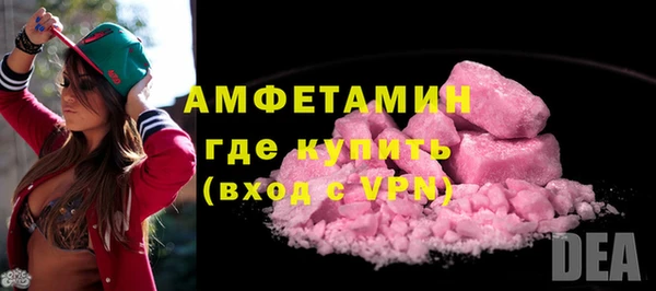 ПСИЛОЦИБИНОВЫЕ ГРИБЫ Куйбышев