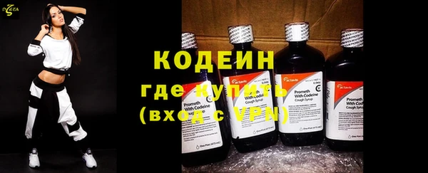 ПСИЛОЦИБИНОВЫЕ ГРИБЫ Куйбышев