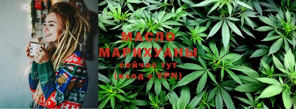 МДМА Архангельск