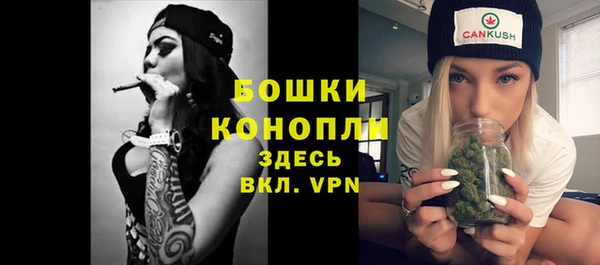 мефедрон мука Кукмор