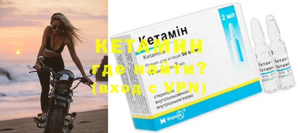 ПСИЛОЦИБИНОВЫЕ ГРИБЫ Куйбышев