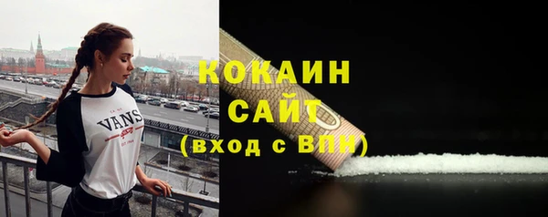mdma Нижний Тагил