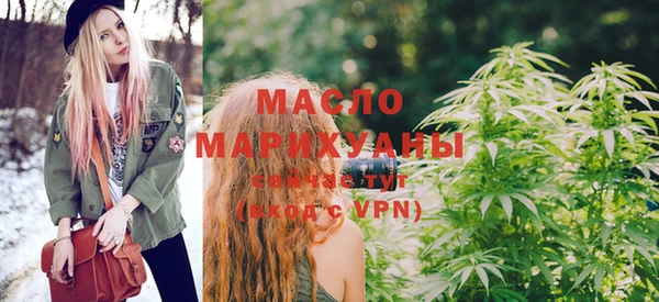 герыч Великий Новгород