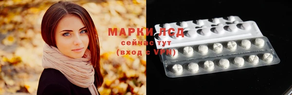 мефедрон мука Кукмор