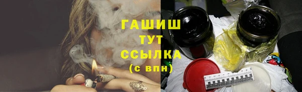 эйфоретик Кулебаки