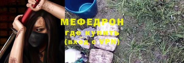 ПСИЛОЦИБИНОВЫЕ ГРИБЫ Куйбышев
