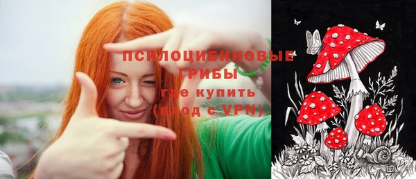 мефедрон мука Кукмор