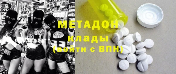 ПСИЛОЦИБИНОВЫЕ ГРИБЫ Куйбышев