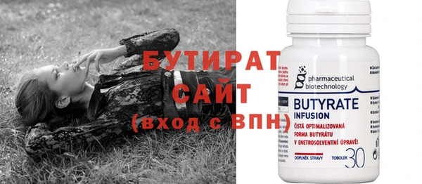 ешки Краснослободск