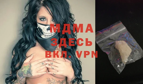 мефедрон мука Кукмор