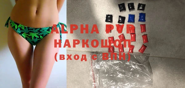 мефедрон мука Кукмор