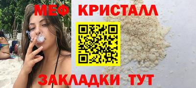 PSILOCYBIN Обь