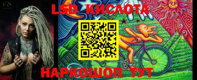 мефедрон VHQ Балашиха