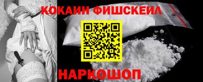 MESCALINE Нягань
