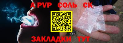 MESCALINE Нягань