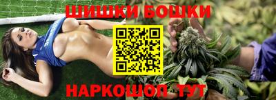 PSILOCYBIN Обь