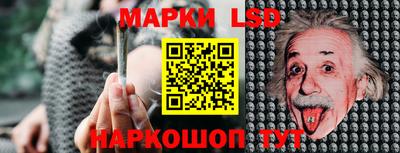 мефедрон мука Азнакаево