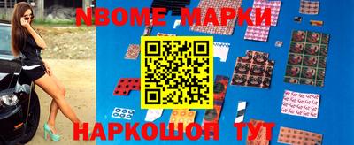 PSILOCYBIN Обь