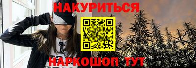 PSILOCYBIN Обь