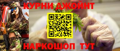 MESCALINE Нягань