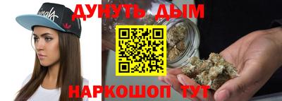 MESCALINE Нягань