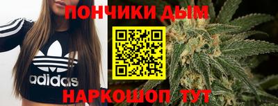 MESCALINE Нягань