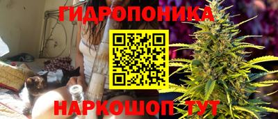 MESCALINE Нягань
