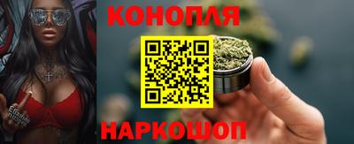 мефедрон Абакан