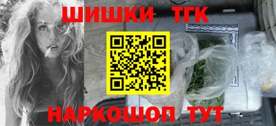 мефедрон мука Азнакаево