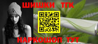 круглые Апрелевка