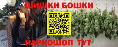PSILOCYBIN Обь