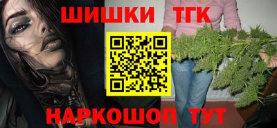 PSILOCYBIN Обь