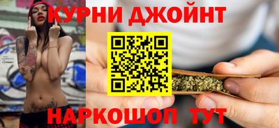 PSILOCYBIN Обь