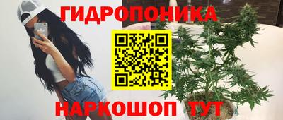 MESCALINE Нягань