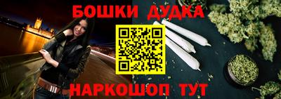 мефедрон мука Азнакаево