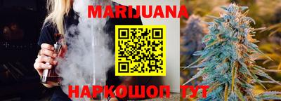 PSILOCYBIN Обь