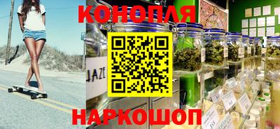 PSILOCYBIN Обь