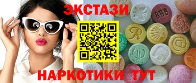 PSILOCYBIN Обь