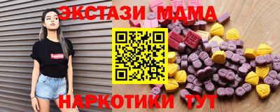 PSILOCYBIN Обь