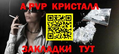 MESCALINE Нягань