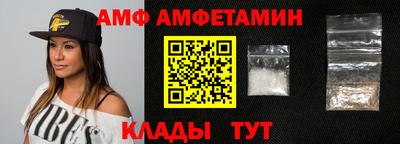 ПСИЛОЦИБИНОВЫЕ ГРИБЫ Абинск