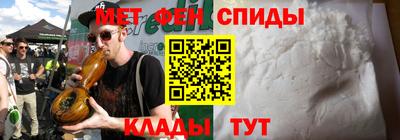 PSILOCYBIN Обь