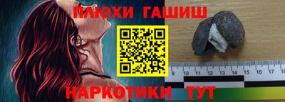 мефедрон мука Азнакаево